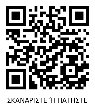 QR Code pour l'utilisateur 1937445713657333