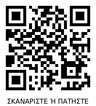 QR Code para usuario 3596091117340445